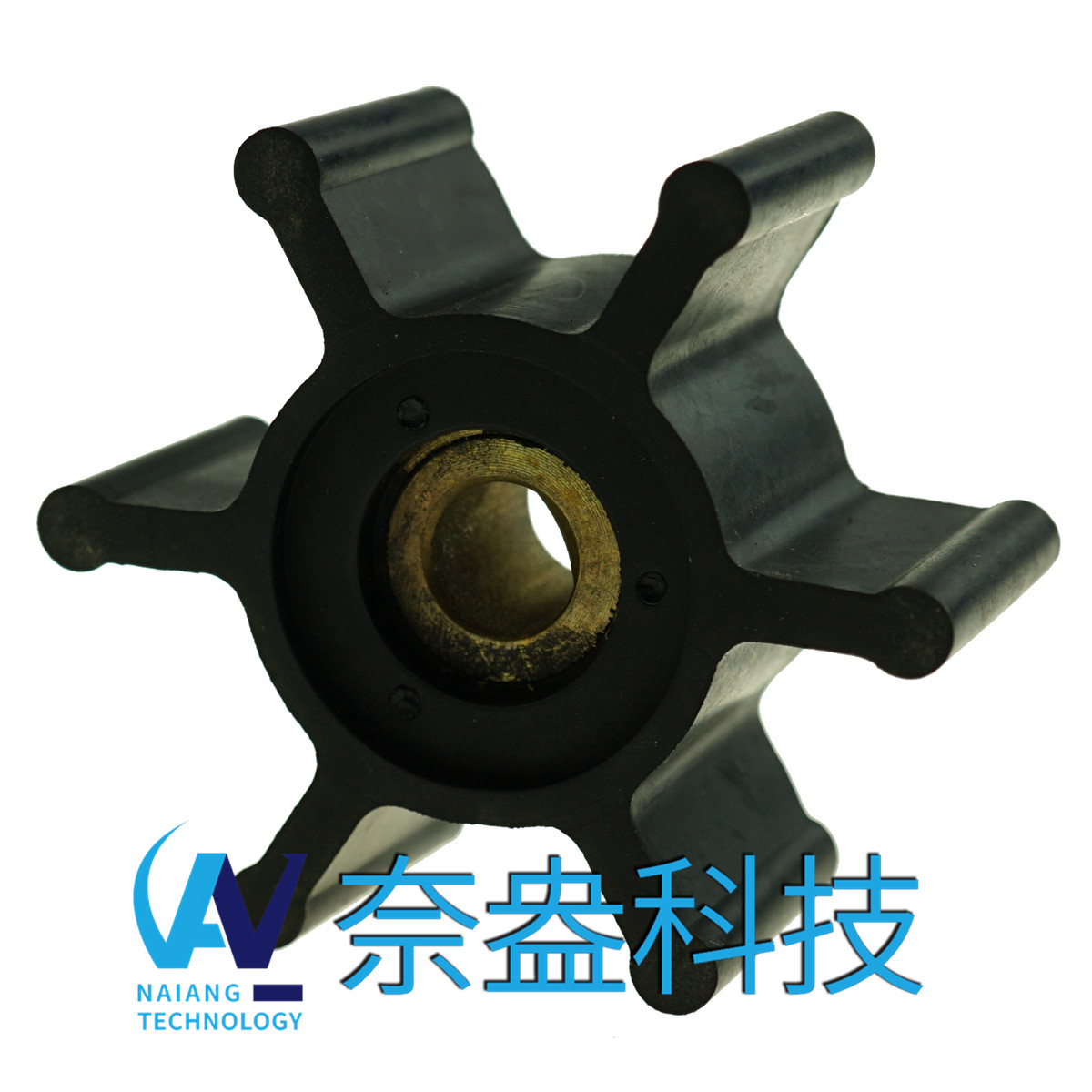 <b>強(qiáng)森泵用橡膠葉輪 JOHNSON Impeller 09-824P-9；09-824P</b>